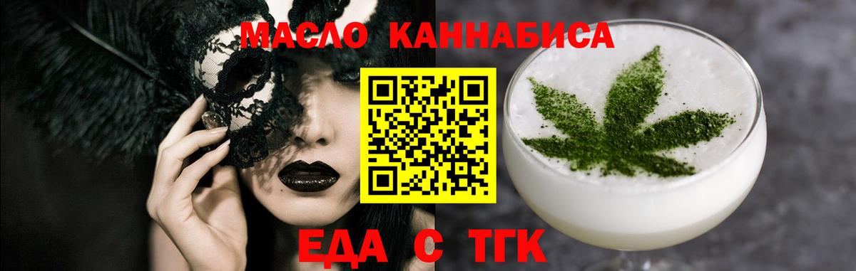 Кокаин  ГАШ  Добрянка  МАРИХУАНА  Вход с VPN  ГАШИШ  Меф   А ПВП СК  