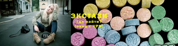 шишки Алексеевка
