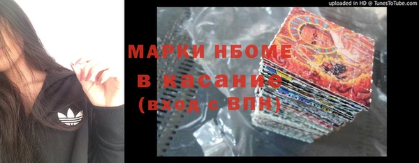 кокаин VHQ Алзамай