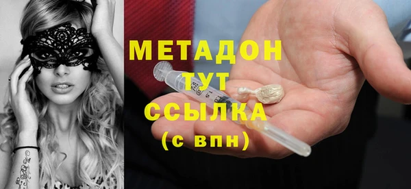 шишки Алексеевка
