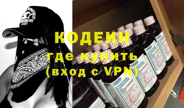 кокаин VHQ Алзамай