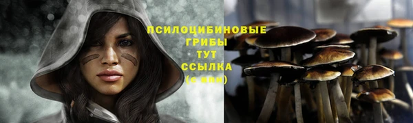 кокаин VHQ Алзамай