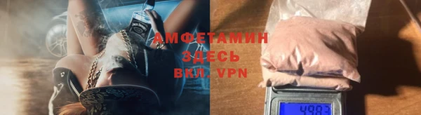 кокаин VHQ Алзамай