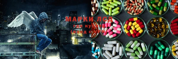 кокаин VHQ Алзамай