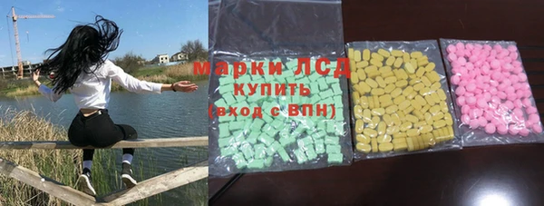 кокаин VHQ Алзамай