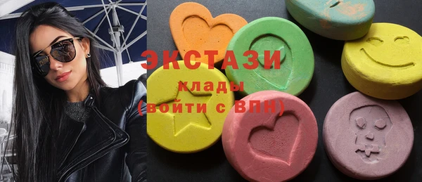 шишки Алексеевка