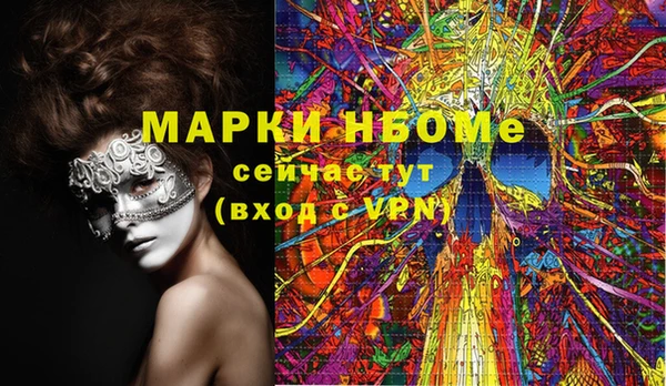 кокаин VHQ Алзамай