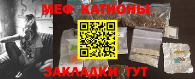 твердый Ливны