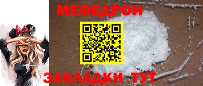 твердый Ливны