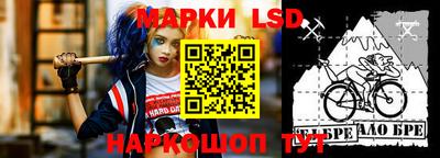 кокаин VHQ Лесосибирск