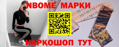 кокаин VHQ Лесосибирск