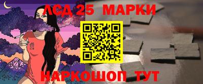 твердый Ливны