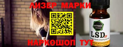 кокаин VHQ Лесосибирск