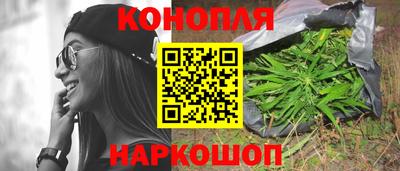 бутик Ликино-Дулёво