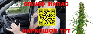 бутик Ликино-Дулёво