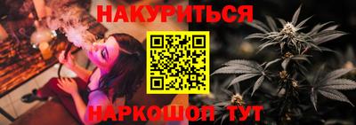твердый Ливны