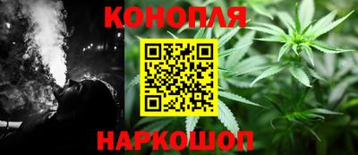 кокаин VHQ Лесосибирск