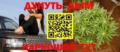 твердый Ливны