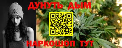 твердый Ливны