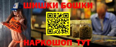 твердый Ливны