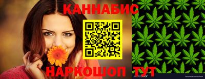 бутик Ликино-Дулёво