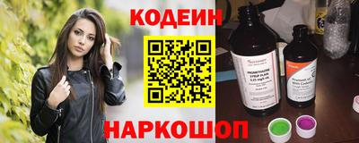 твердый Ливны