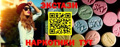 твердый Ливны