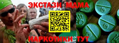 твердый Ливны