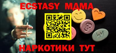 твердый Ливны