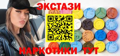 твердый Ливны