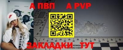 кокаин VHQ Лесосибирск