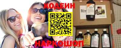 кокаин VHQ Лесосибирск