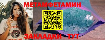 твердый Ливны