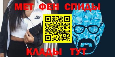 кокаин VHQ Лесосибирск