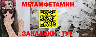 бутик Ликино-Дулёво