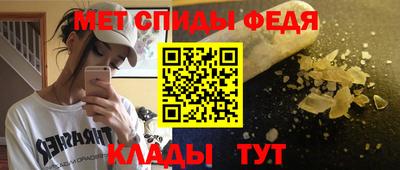 кокаин VHQ Лесосибирск