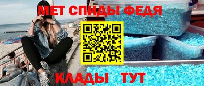 твердый Ливны