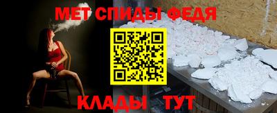 бутик Ликино-Дулёво