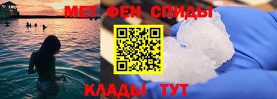 кокаин VHQ Лесосибирск