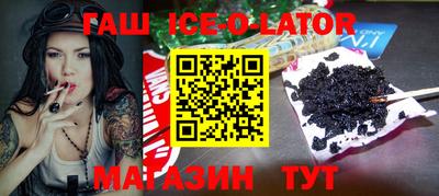 кокаин VHQ Лесосибирск