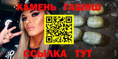 кокаин VHQ Лесосибирск