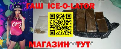 твердый Ливны