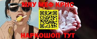 бутик Ликино-Дулёво