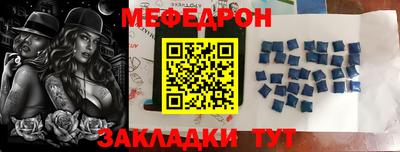 кокаин VHQ Лесосибирск