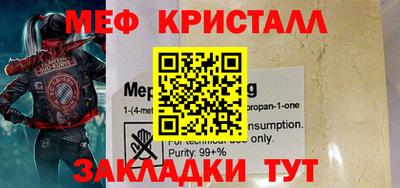 кокаин VHQ Лесосибирск