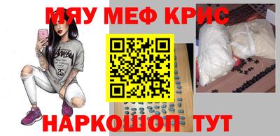 бутик Ликино-Дулёво