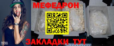 кокаин VHQ Лесосибирск