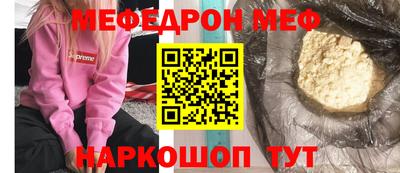 кокаин VHQ Лесосибирск