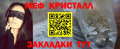 кокаин VHQ Лесосибирск