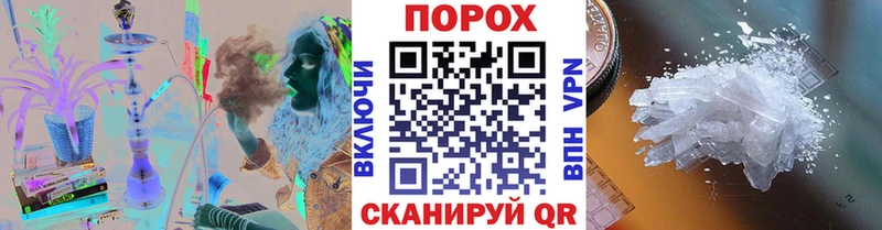 Первитин витя  Добрянка 